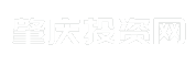 肇庆投资网